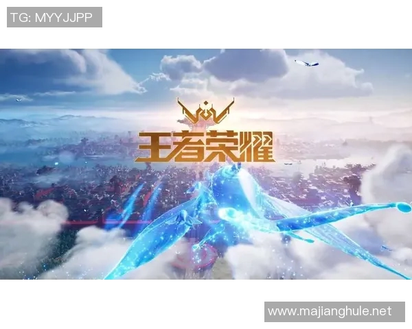 电竞新闻深度探讨李磊在王者荣耀中的成长与挑战之路