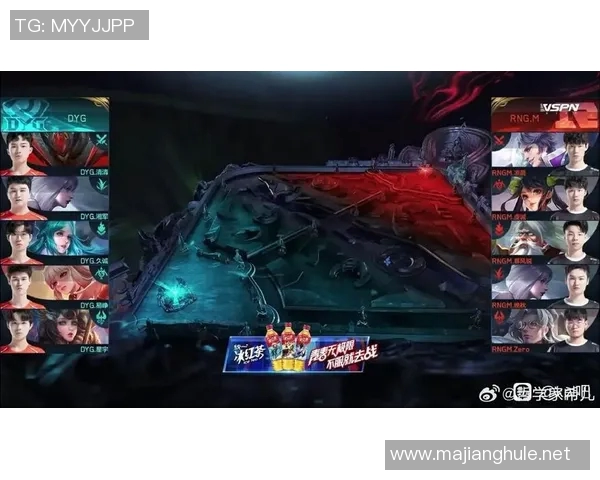 深入分析RNG在王者荣耀中的阵地战策略与战术布局实时新闻